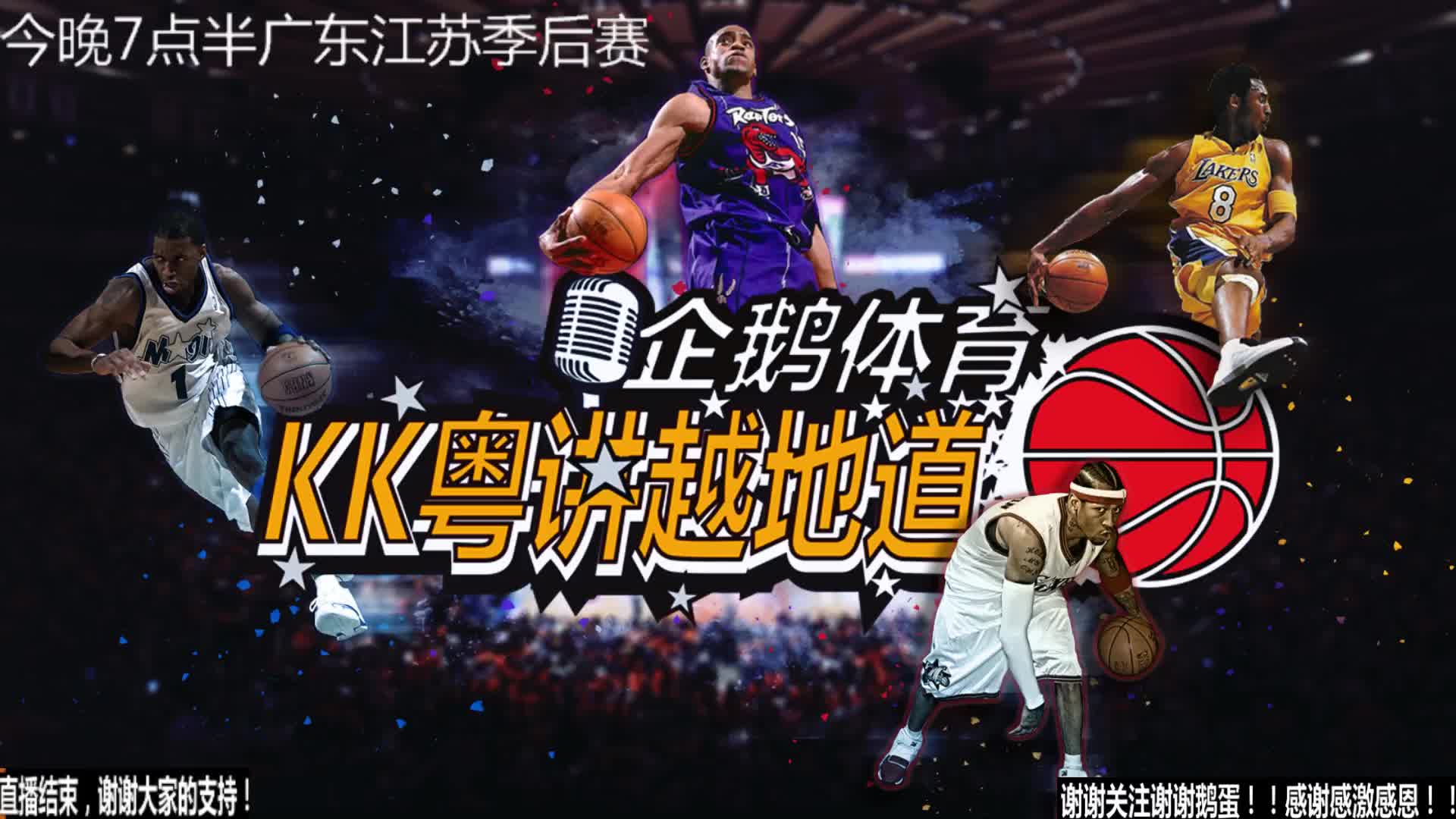 并不算