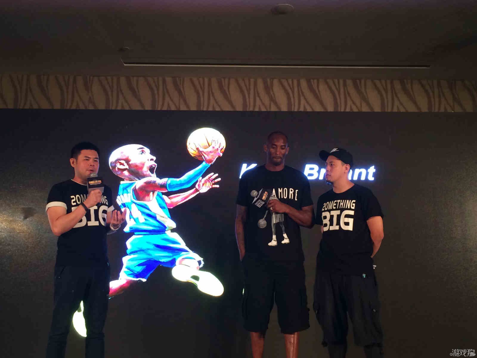 能力第二球