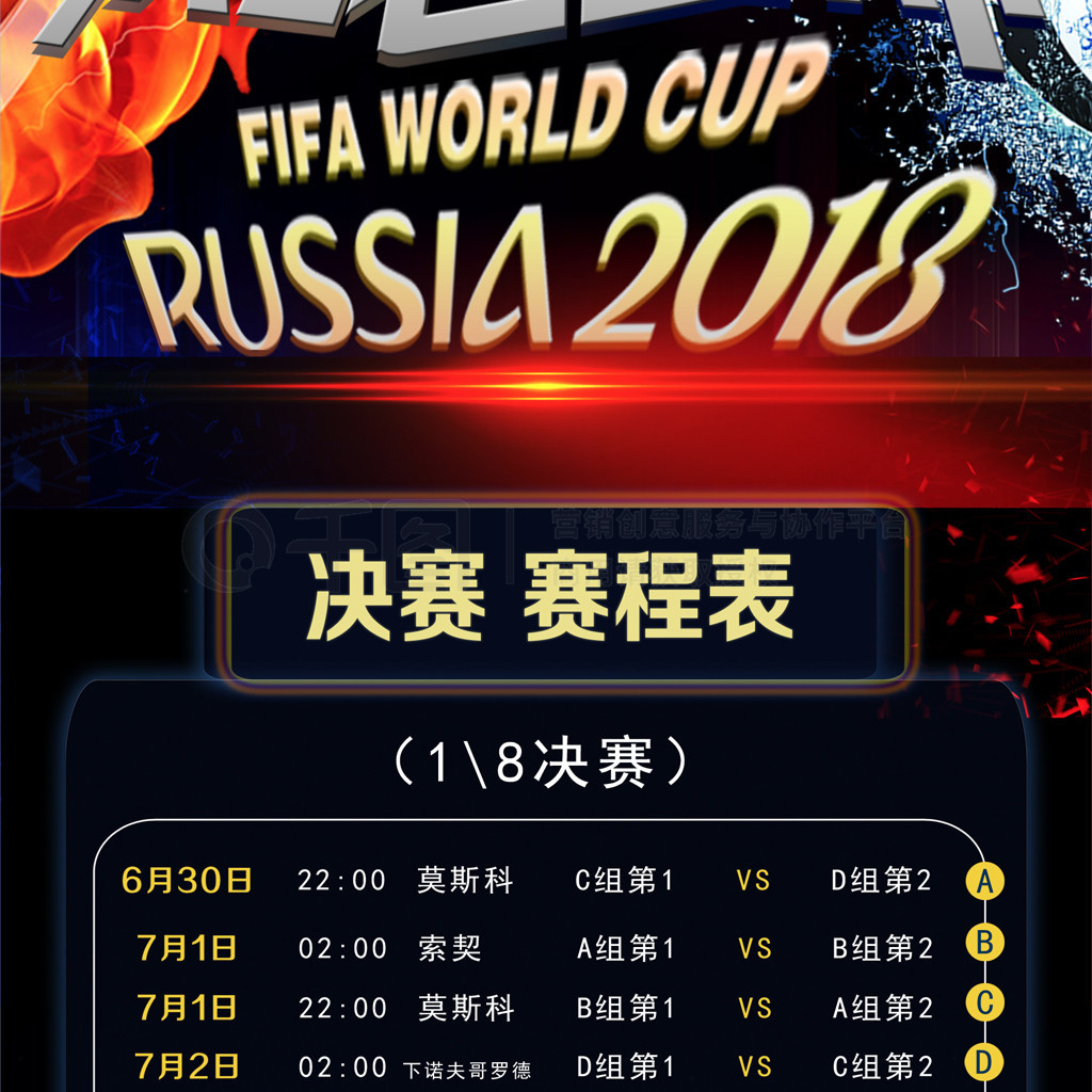 下一个