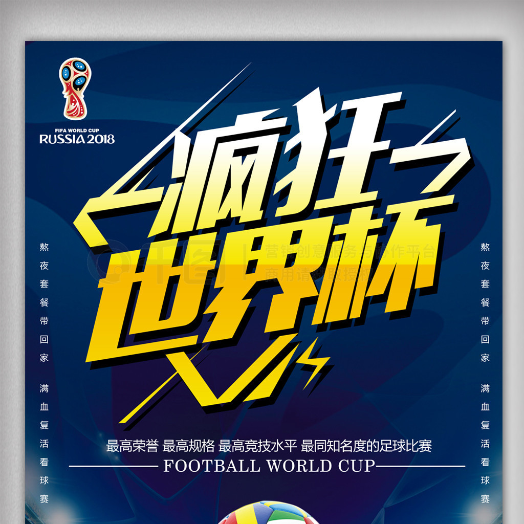 棋的敢阎