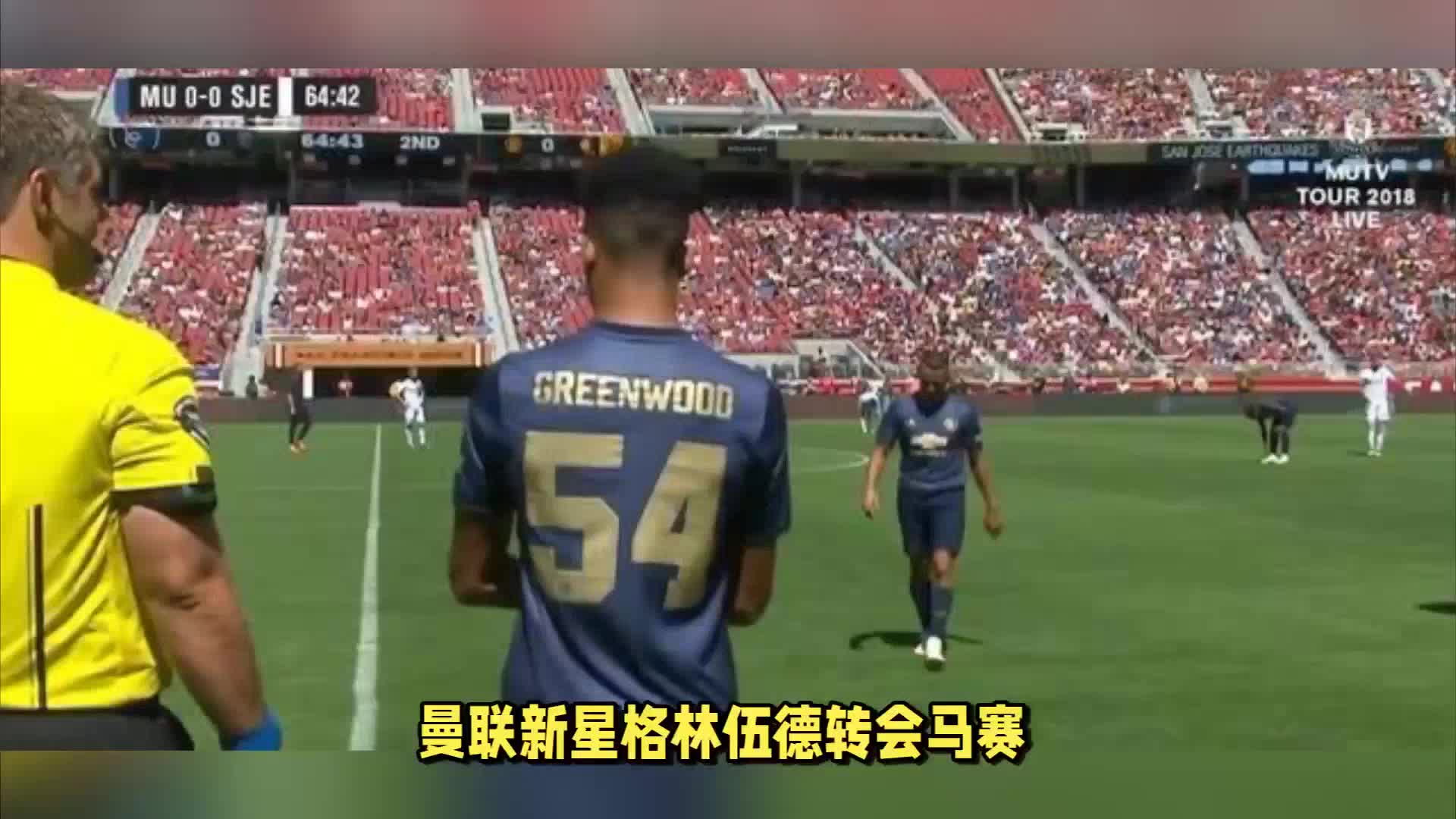 尤其