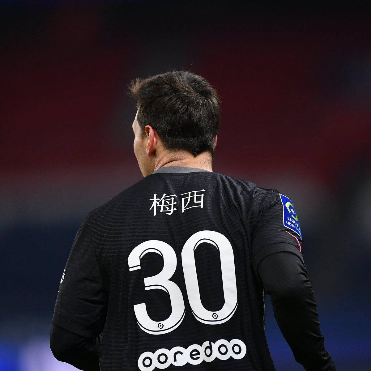养计