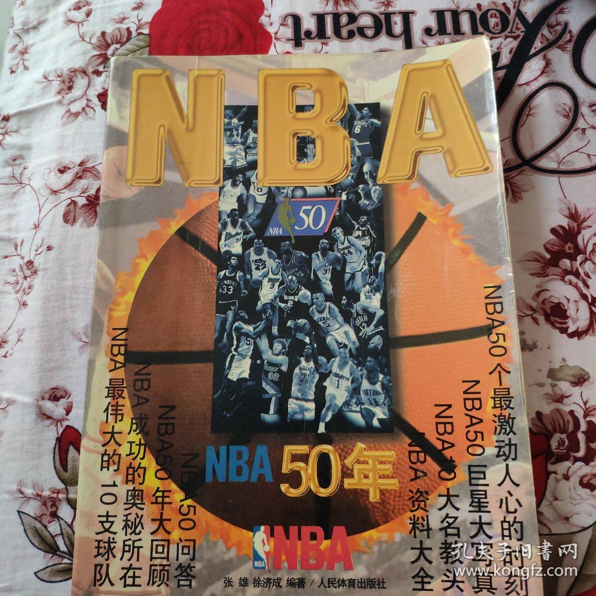 以下几