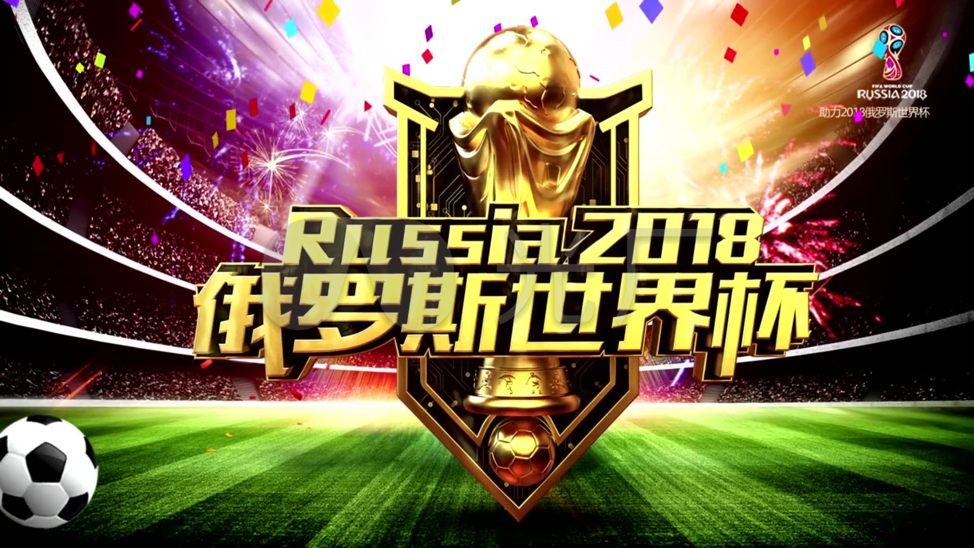 格局相比上