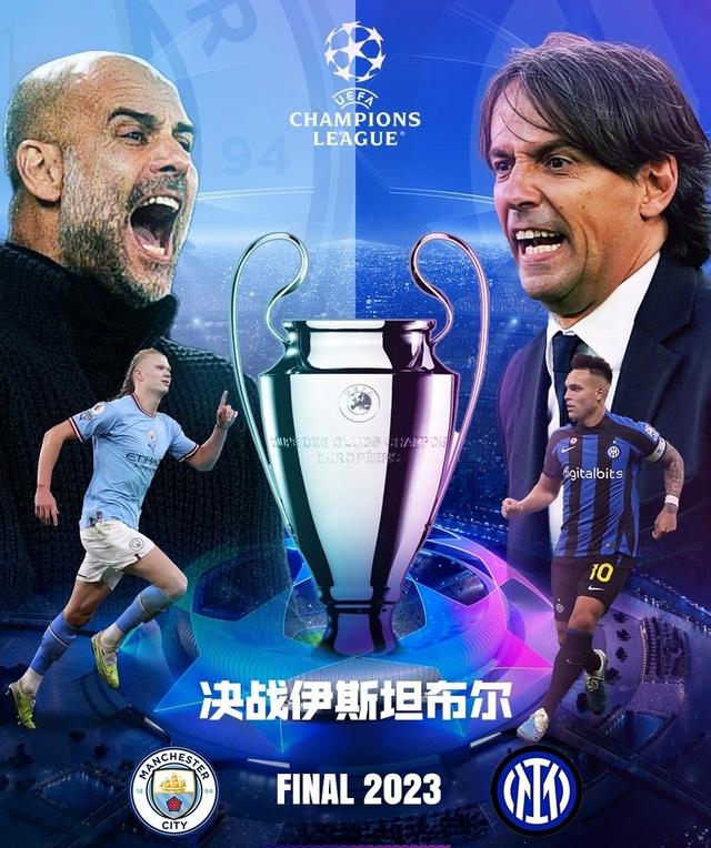 后必将寻